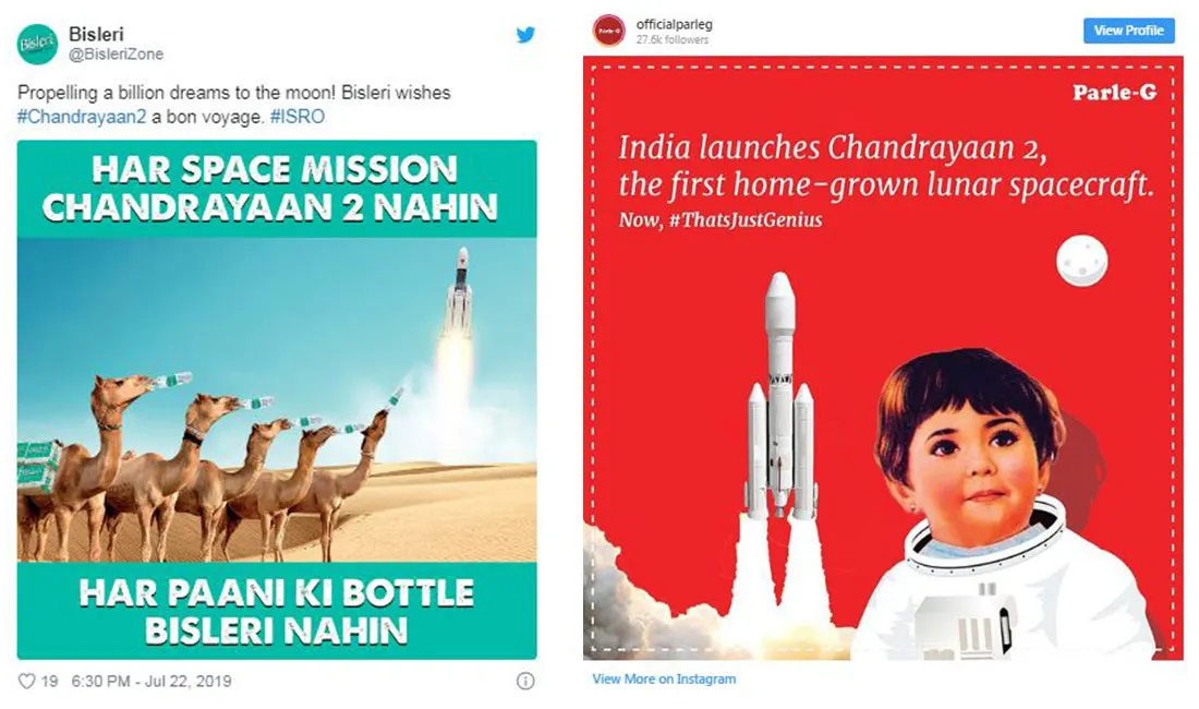 When brands had a successful lift-off